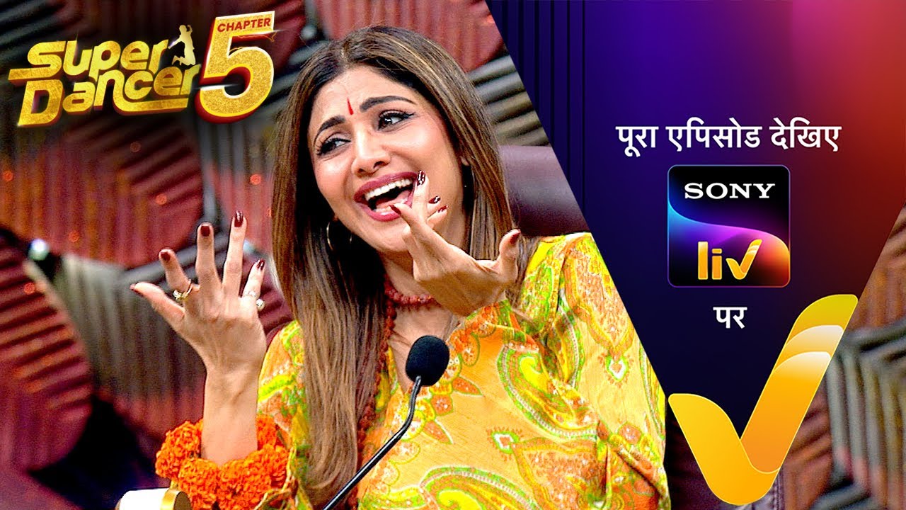 NEW! Super Dancer Chapter 5 | Ep 20 | 21 Sep 2025 | Teaser