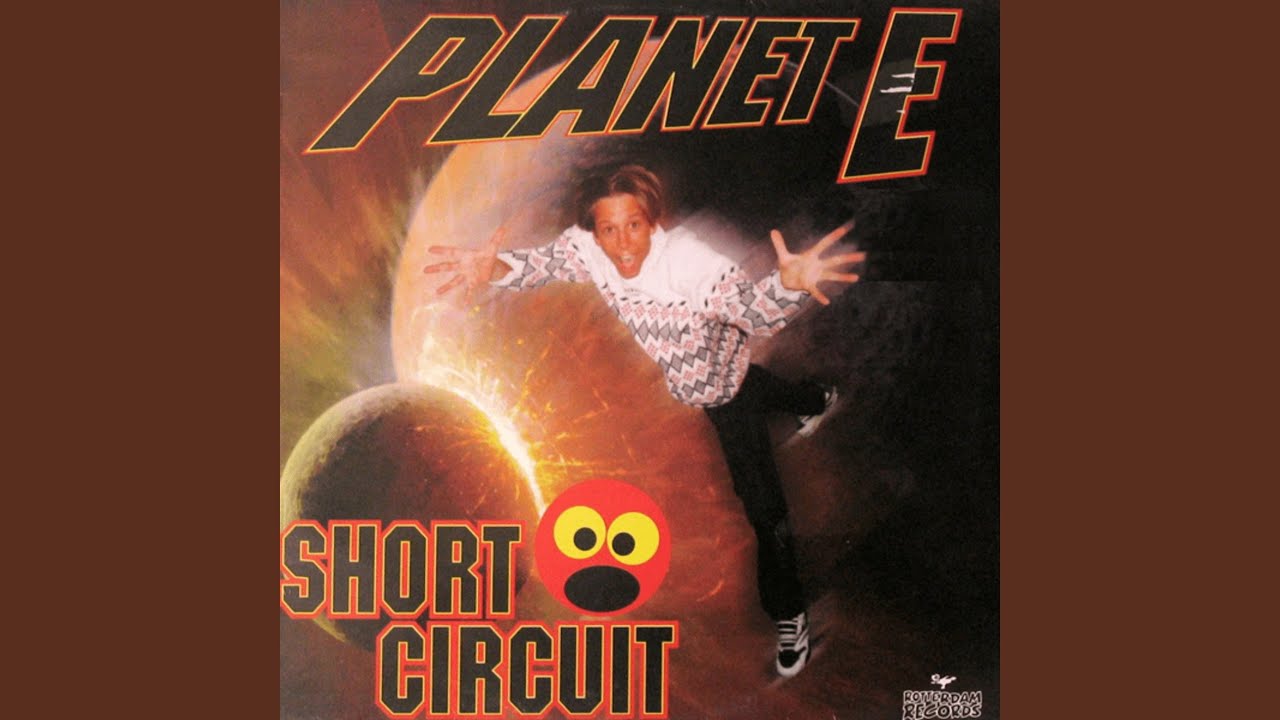 Planet E