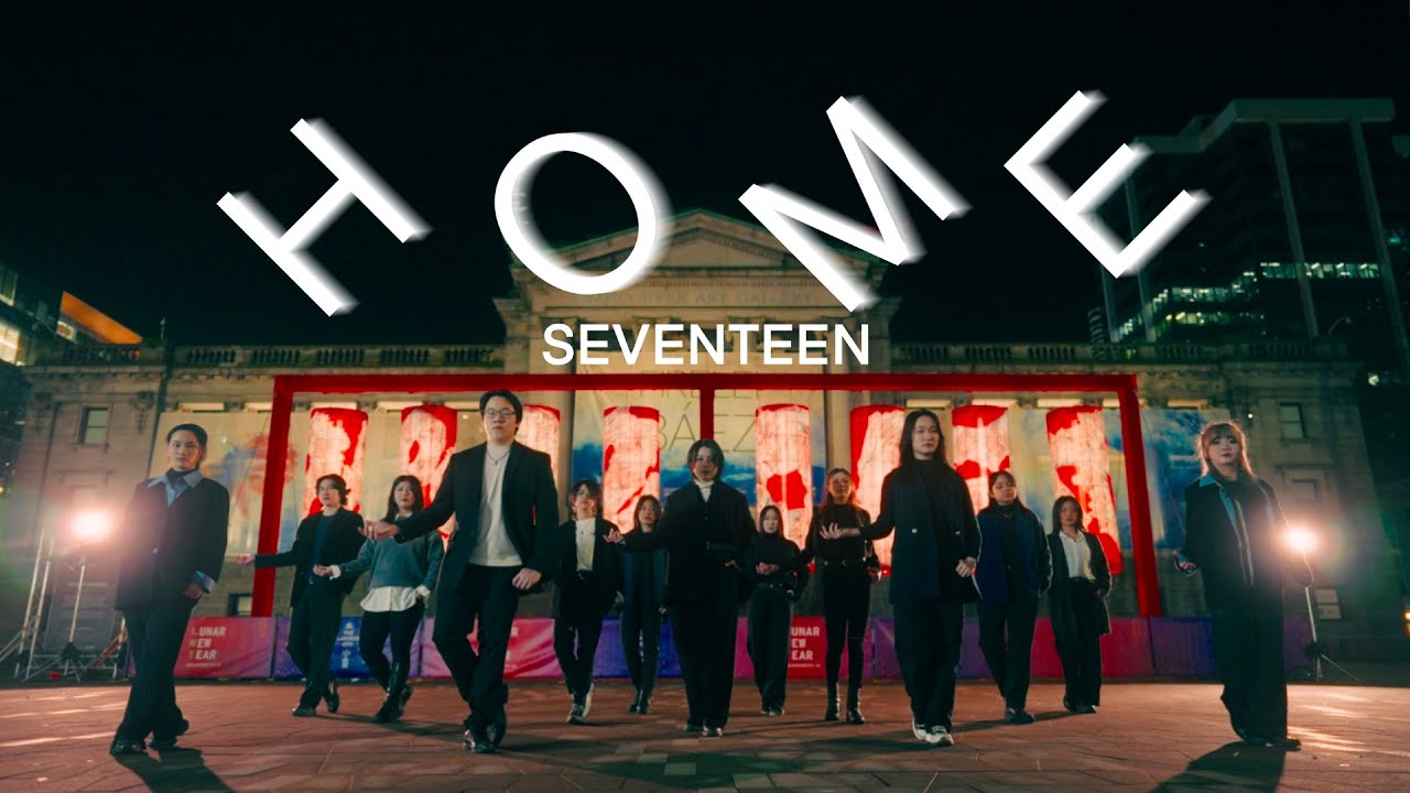 [KPOP IN PUBLIC] SEVENTEEN (세븐틴) - HOME - 10th Anniversary Dance Cover [Kaleidoscope]