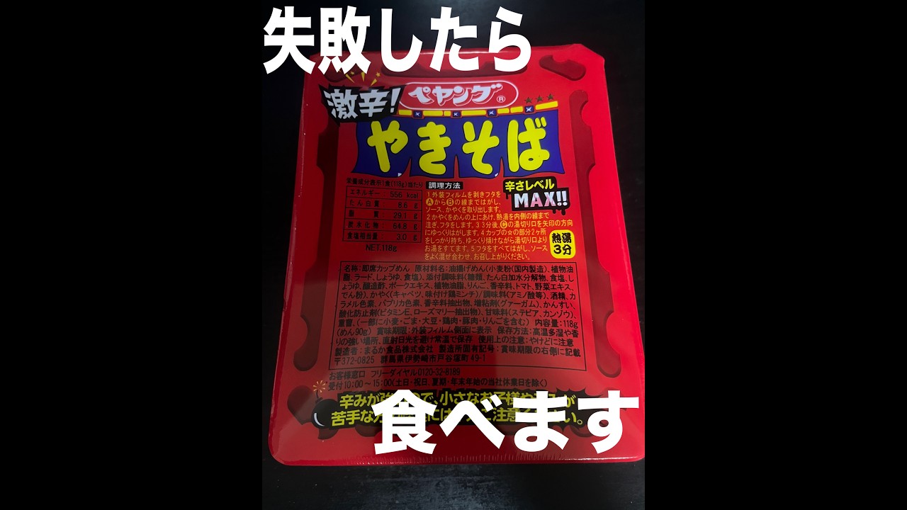 2vs8で3人以上に逃げられたら罰ゲームやります[DBD/デッドバイデイライト]