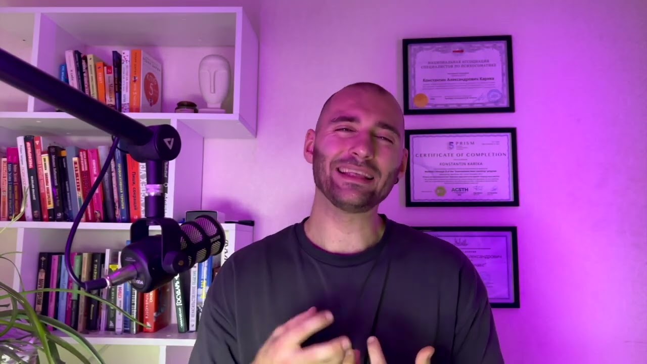 Мини-уроки: Как окружить себя девушками, найти ту и построить отношения 2/4