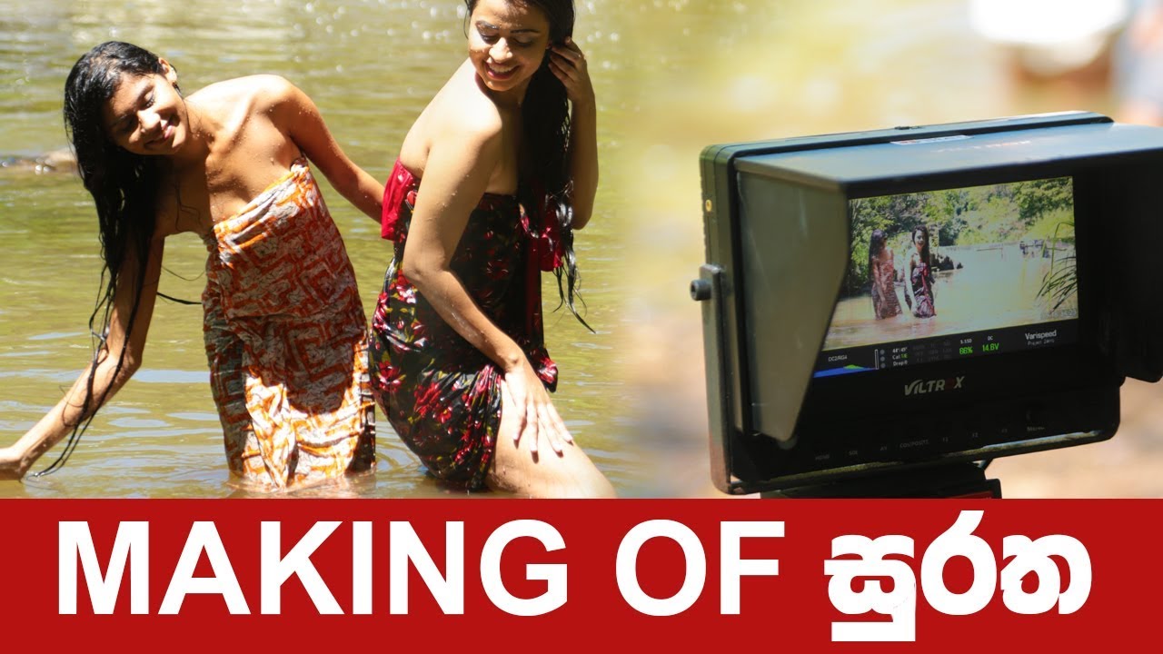 Suratha | Behind the Scenes