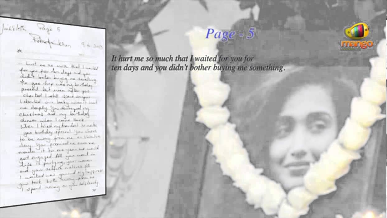 Jiah Khan Suicide Letter!!! First on youtube!!! Must Watch!!!!Jiah Khan IMPOLITE  TV