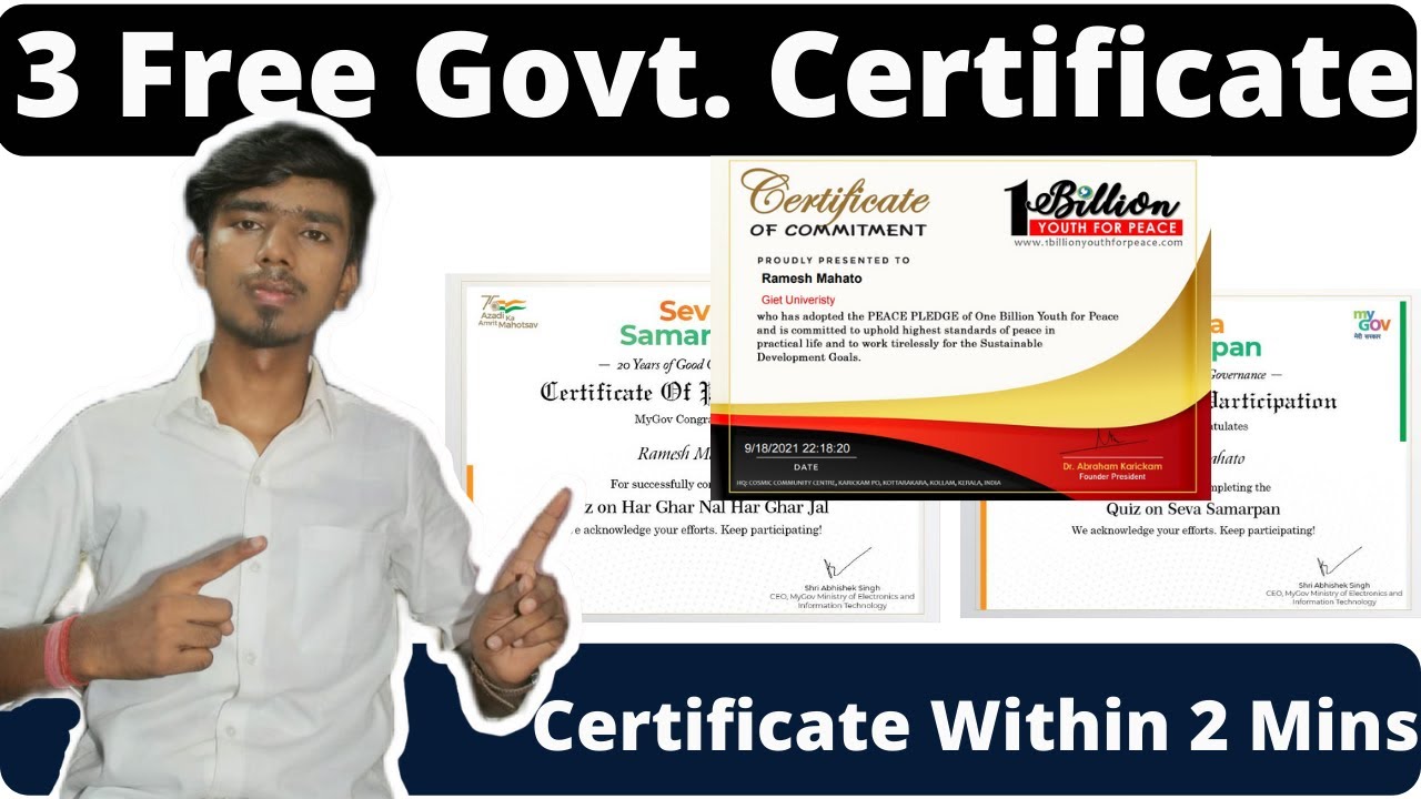 Free Govt Certificate Online 2021 | Free Government Certificate | Free Certificate