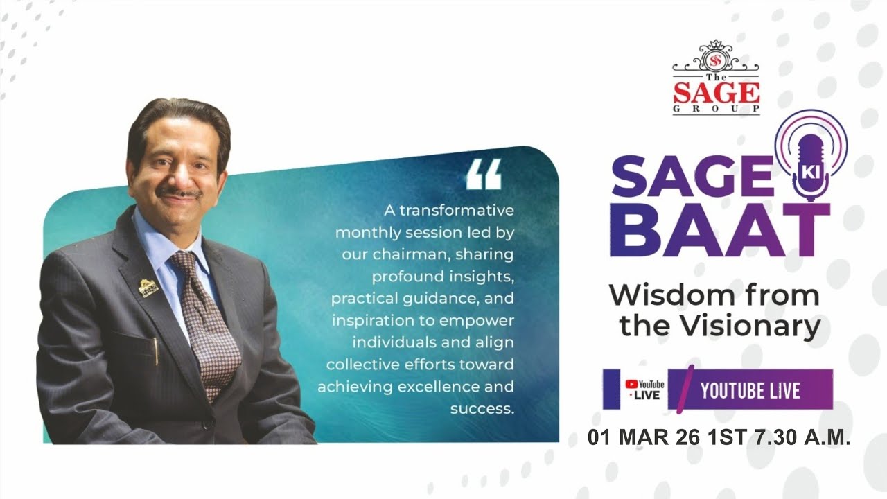 SAGE ki Baat, Sanjeev Sir Ke Saath!