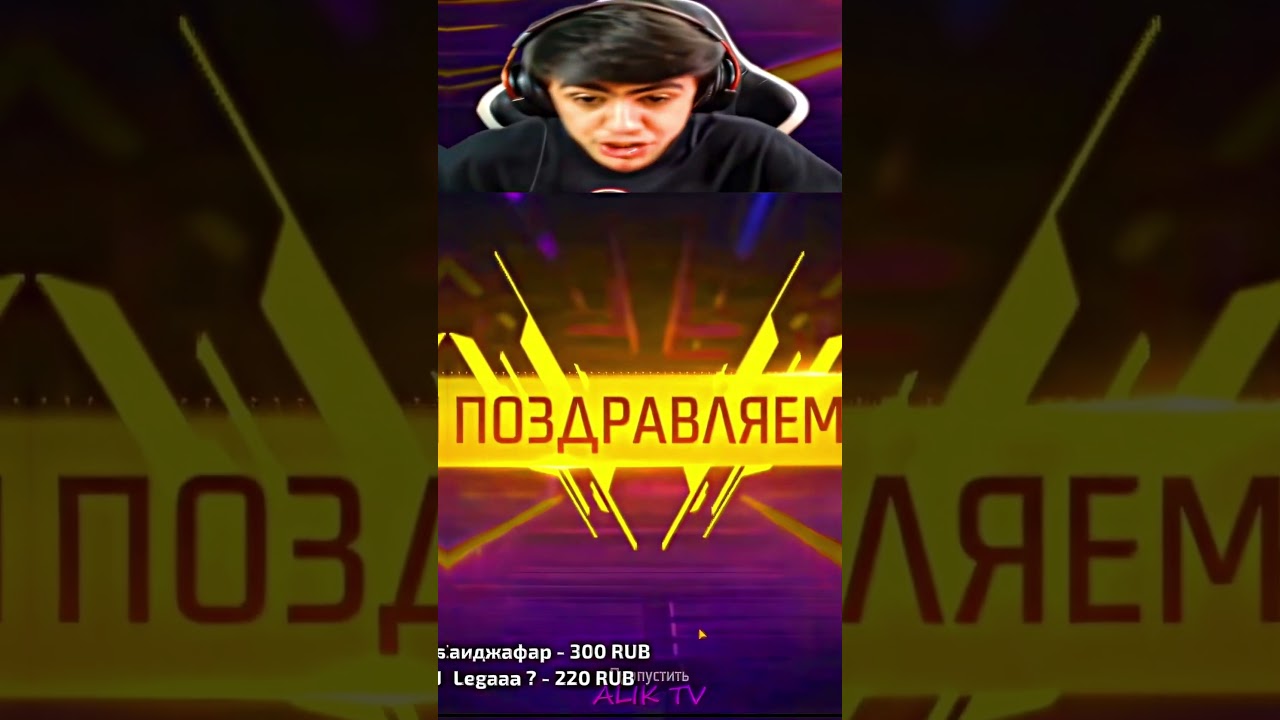 😱😱😱#garenafreefire #freefire #фрифаер #alikff