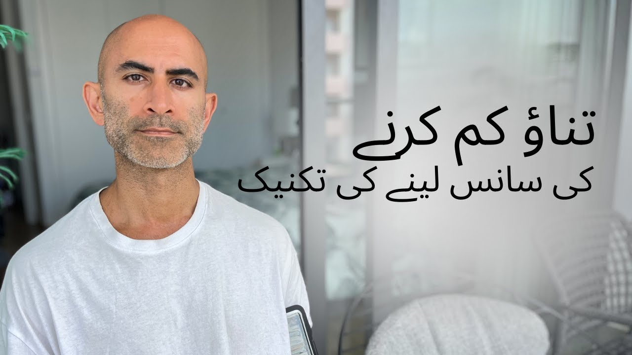 Top 3 Breathing Techniques To Fix Stress and Anxiety