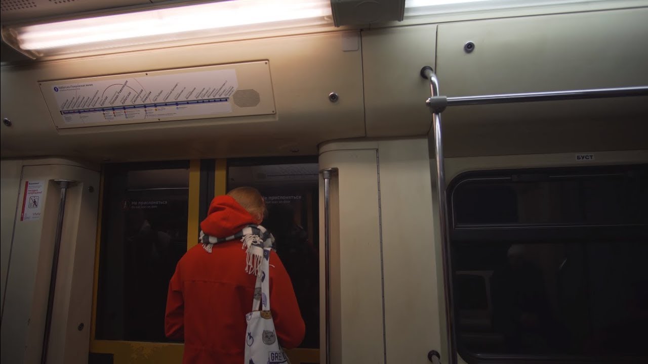 Russia, Moscow, metro ride from Курская to курский вокзал