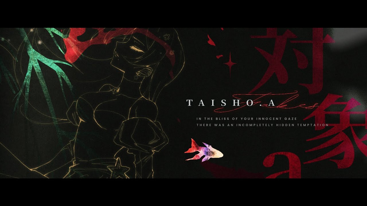【F Λ K E S】ａｎＮｉｎａ - Taishou a (対象ａ)【KACBY2-R3】