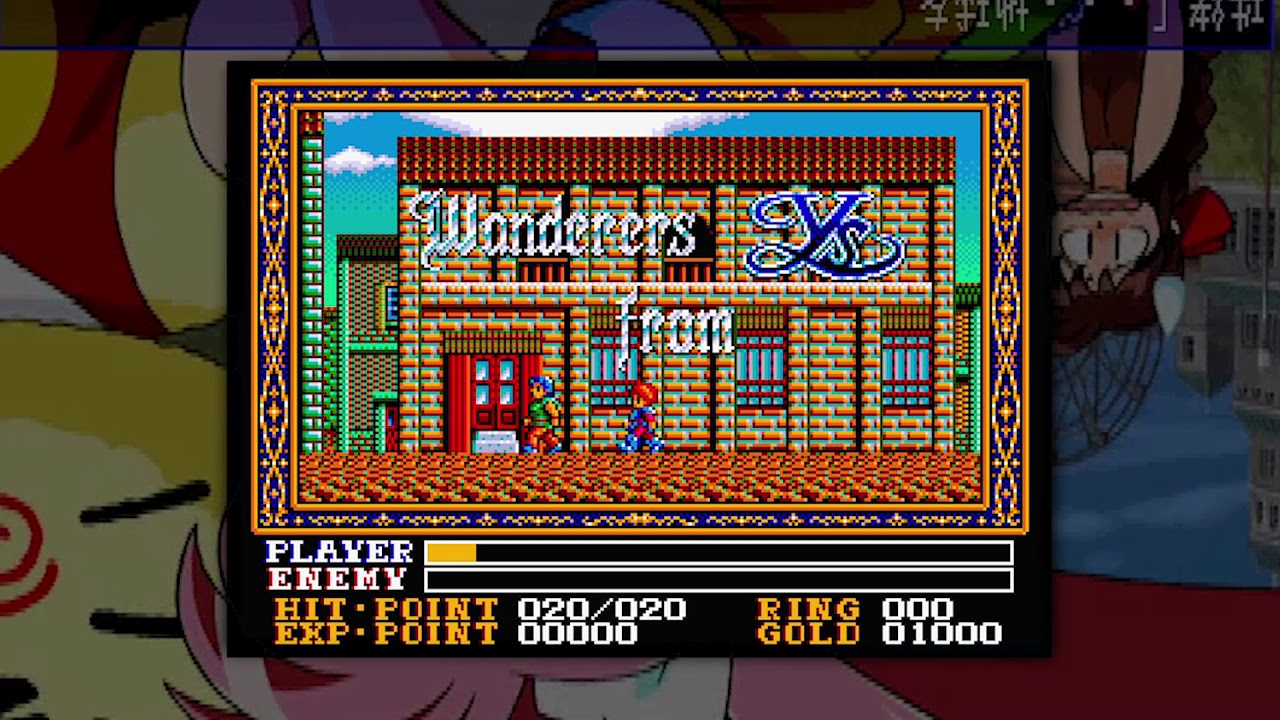 [BGM] [msx2] [psg] イースIII ワンダラーズフロムイース [Ys III: Wanderers from Ys]
