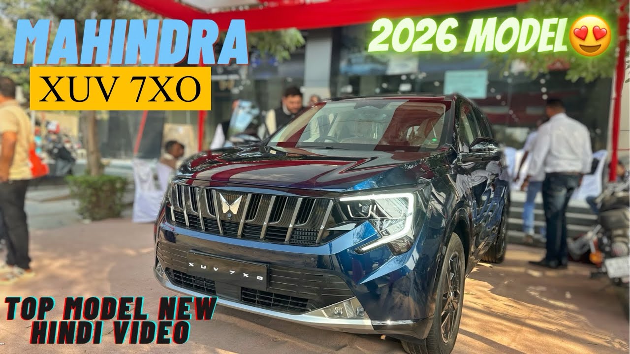 MAHINDRA KI BEST 7 Seater Car XUV 7XO / New Model 2026 / #trend #automobile #xuv7xo 