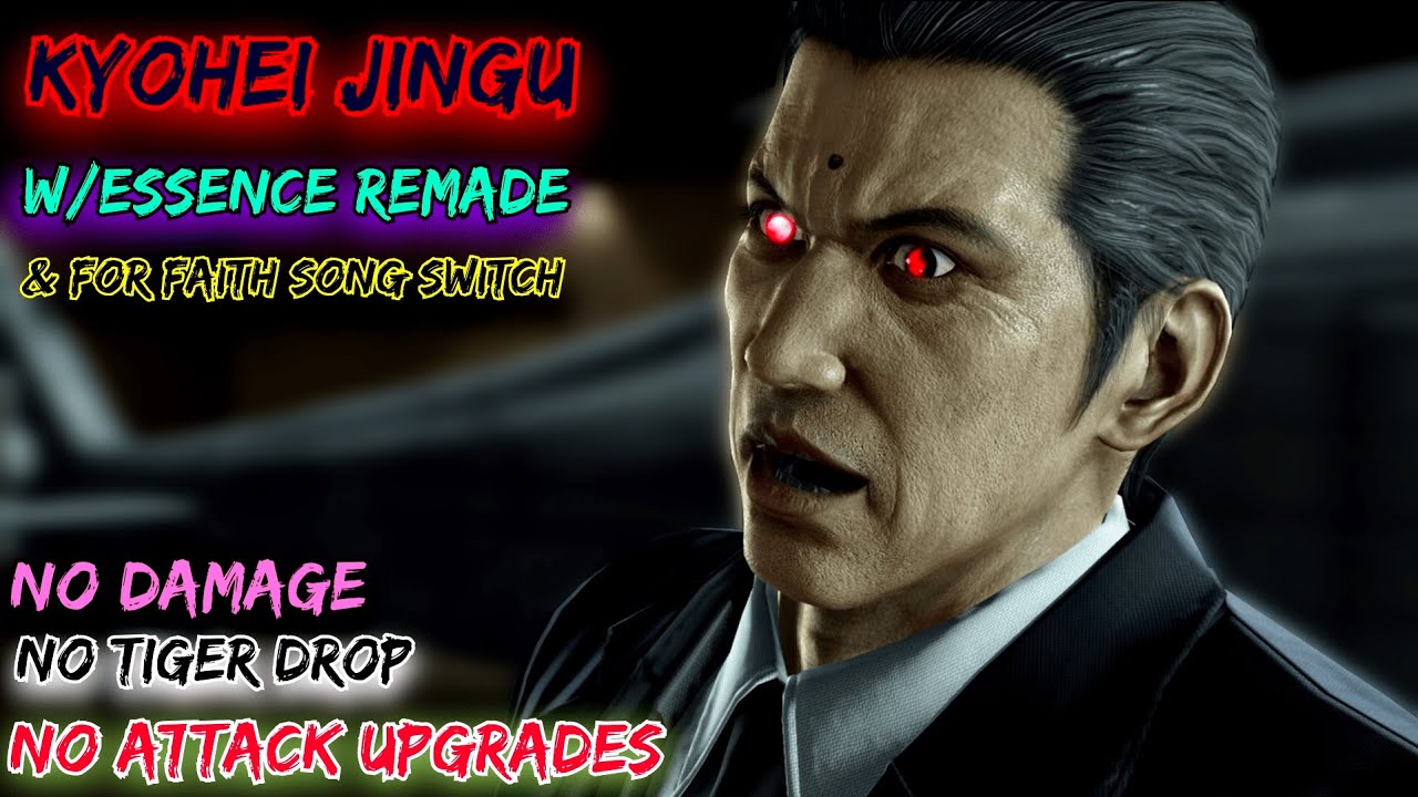 Yakuza Kiwami w/Essence Remade: Jingu |No Damage, No Tiger Drop, No Attack Upgrades, No EQ, Legend|