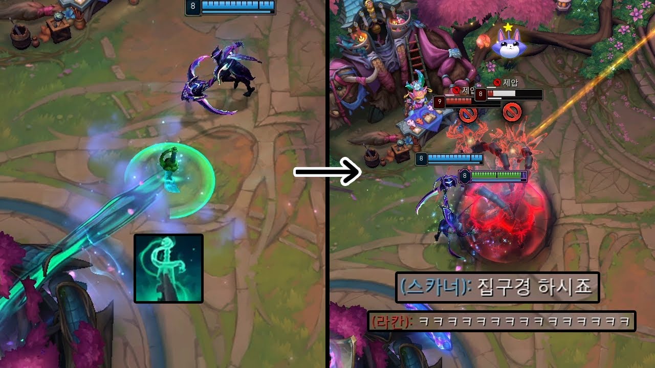 돌아온 망령검으로 상대 강제 우물 다이브 시키는 