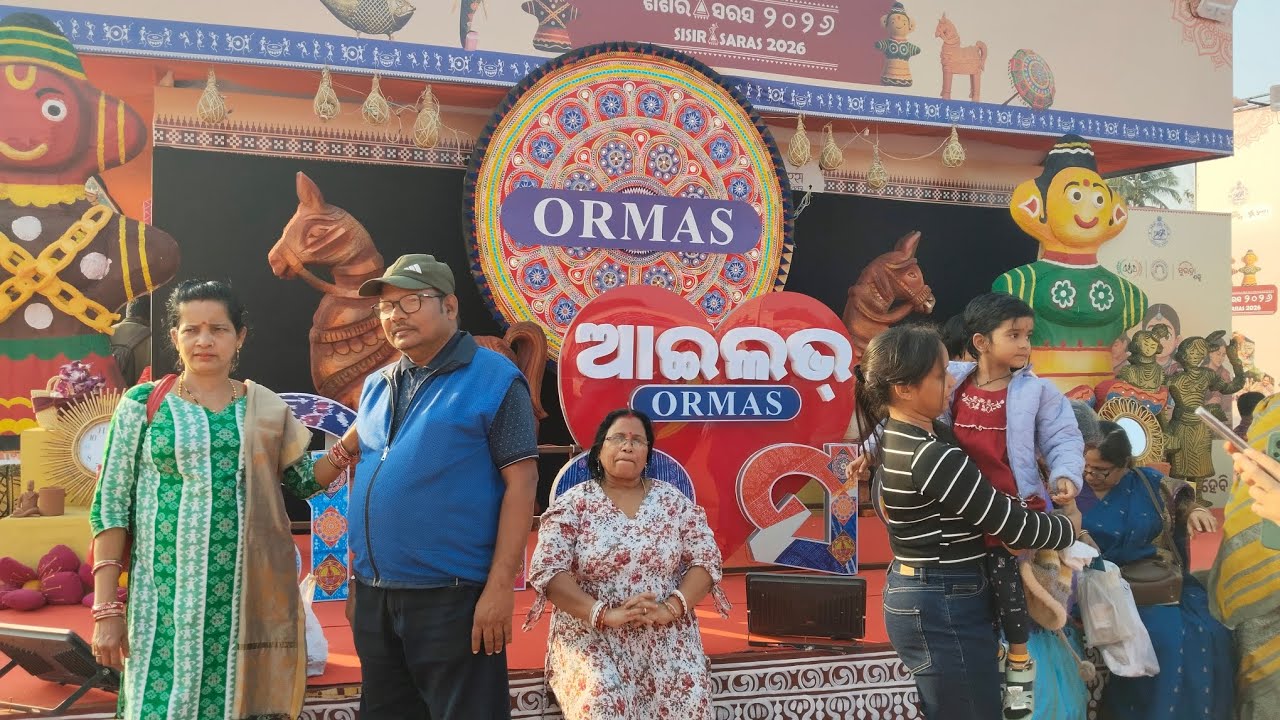 Bhubaneswar#sisira#ମେଳା