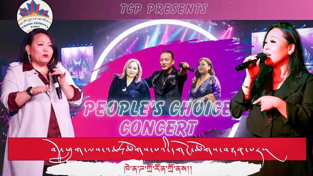 TCP tibetan children's project Canada. MASSIVE CONCERT// FULL ENTERTAINMENT//TIBETAN BOLLYWOOD DANCE