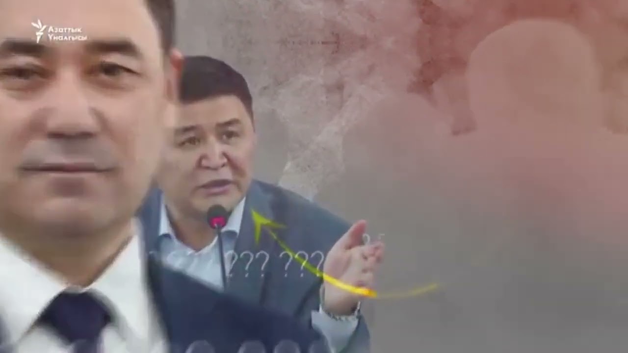 Сказ о том, как в Кыргызстане разрешили социальный распил