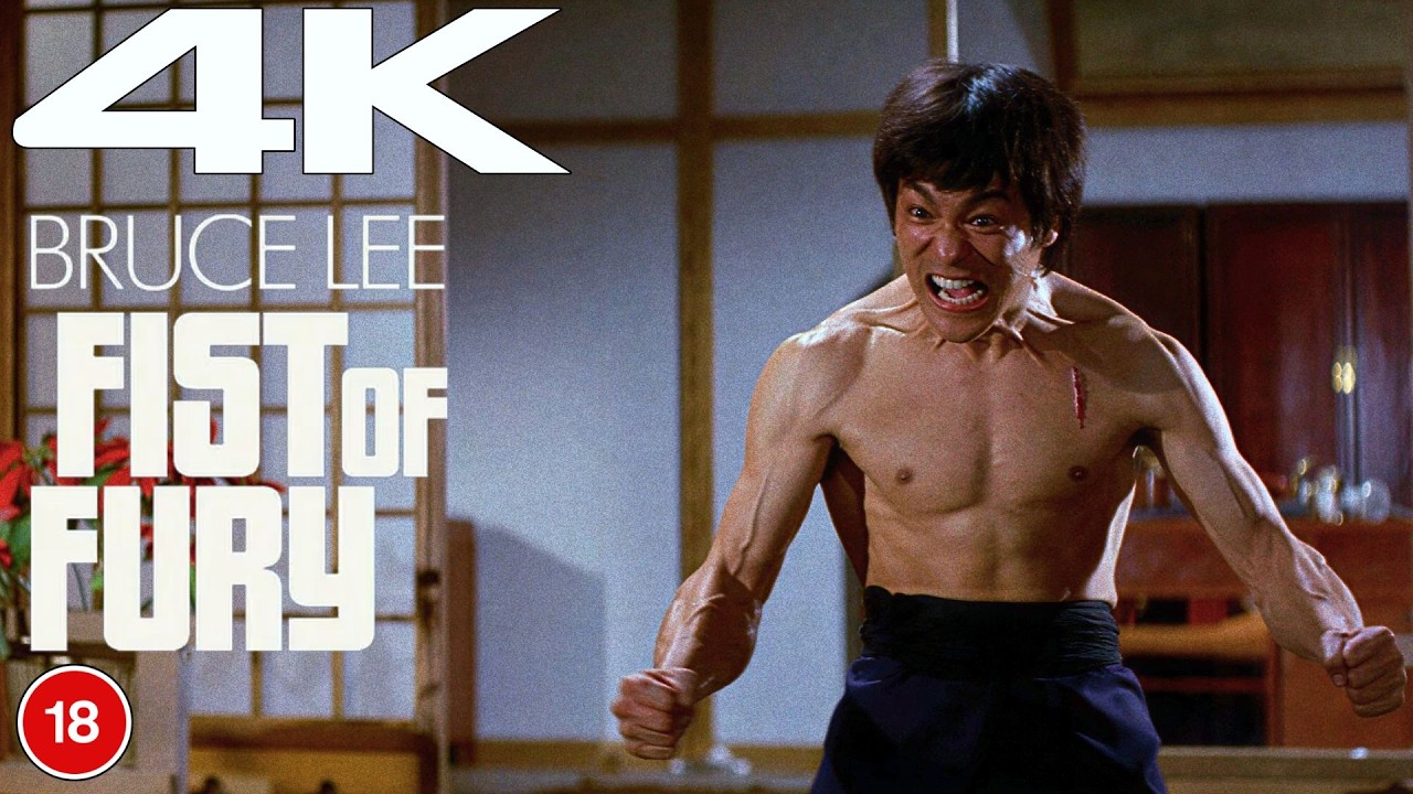 Bruce Lee 