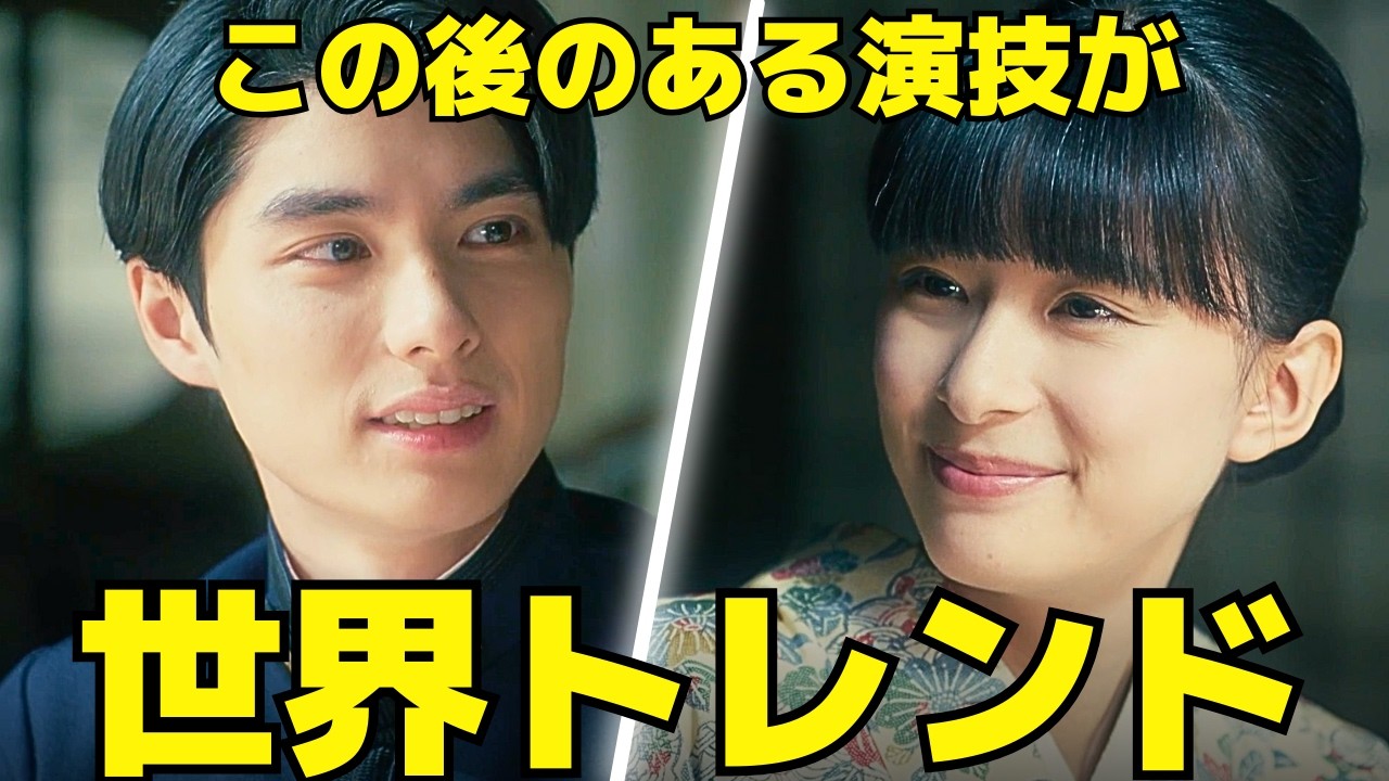 【波うららかに、めおと日和】5話、なつ美と瀧昌の