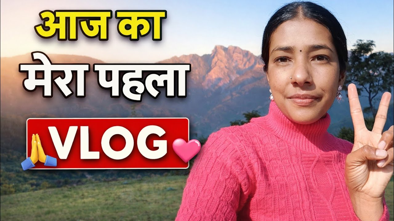  Aaj se hi ho gyi kal ki puri tayari 😅 