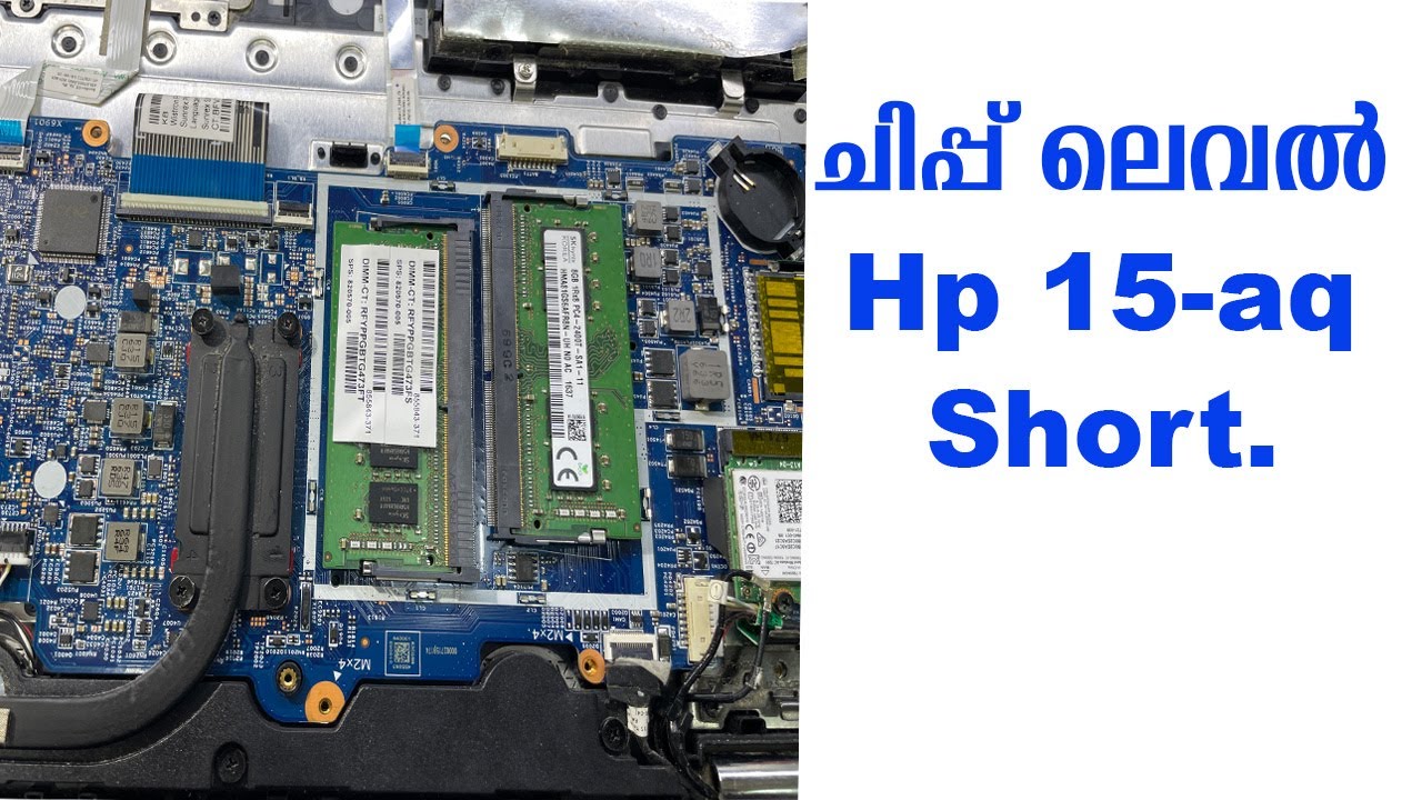 Laptop Chip Level Service Experience  Hp 15-aq Short Malayalam
