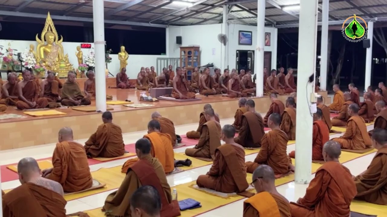 เสียงธรรมจากดงยาง | พระอาจารย์จรัน อนงฺคโณ
