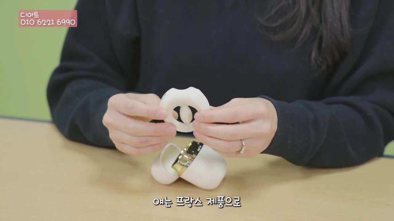 커플이 만족하는 남성용진동링!#함께 느끼는 바이브레이터#착용감 좋은 진동링 찾는다면?#지금까지 이런 진동링은 없었다.문의010.6221.6990 입니다.