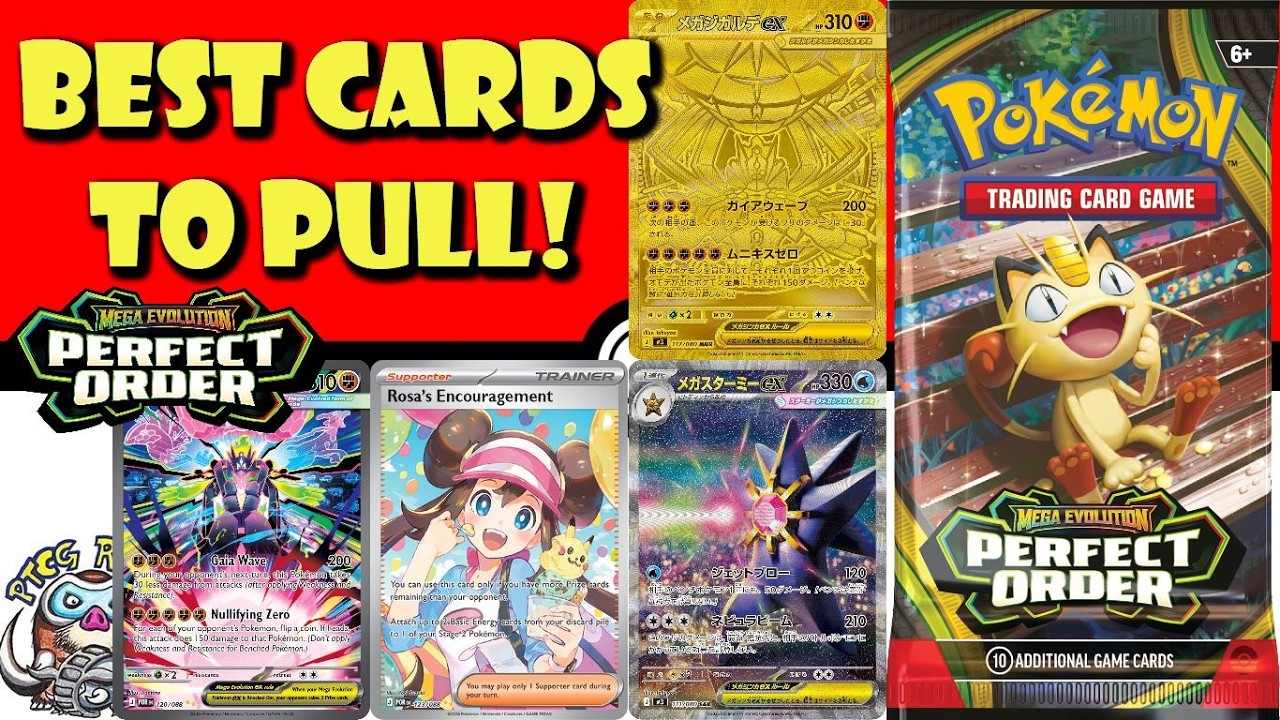 Лучшие карты, которые можно выбить из Perfect Order PreRelease! Самые ценные карты Pok&eacute;mon (Новос...