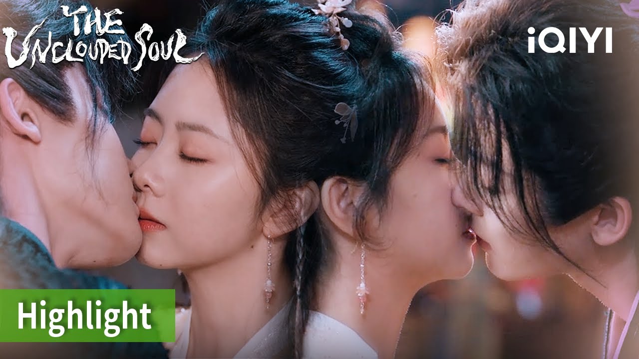 Firs Kiss | The Unclouded Soul💥 |iQIYI Philippines