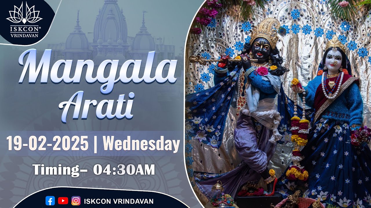 Mangal Arati Live Darshan || 19.02.2025