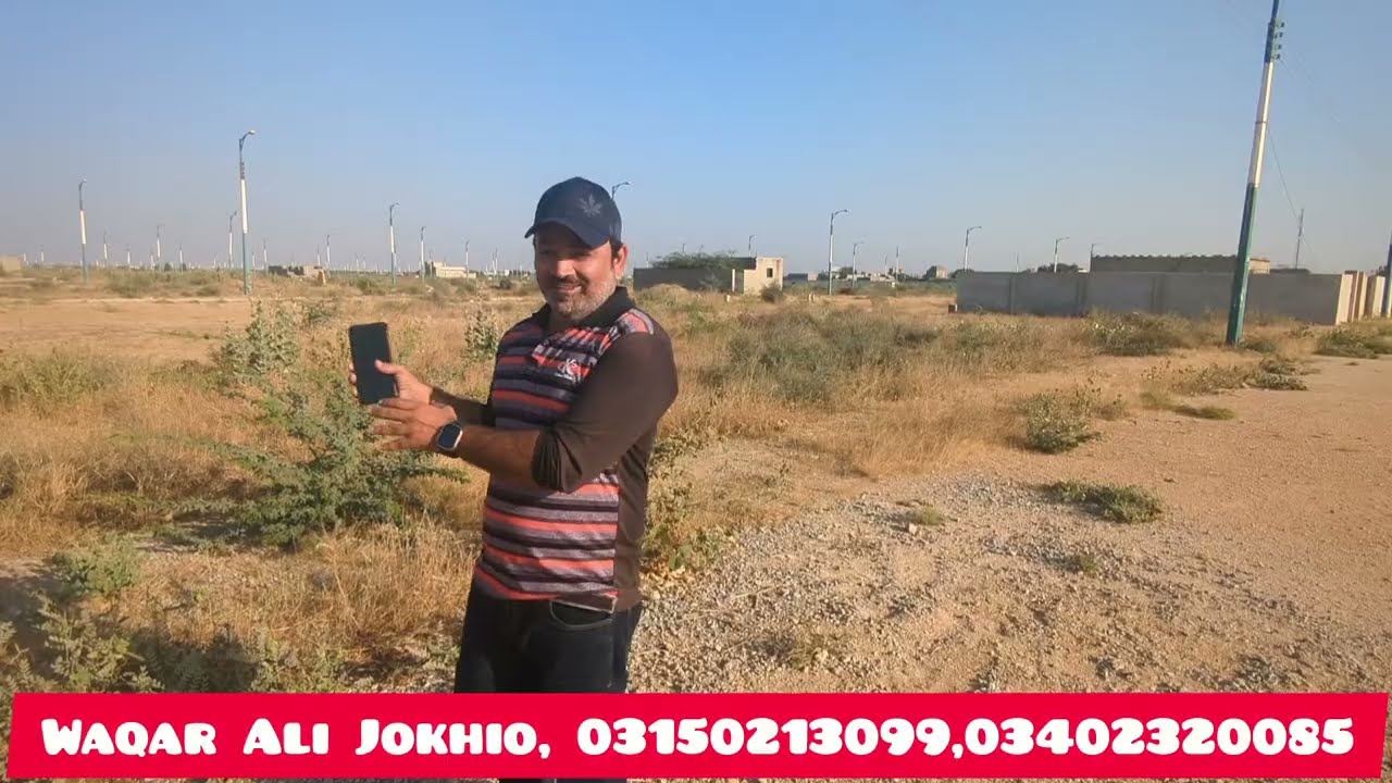 Gulshan e elahi cheap price plots in scheem 33 120 , 200 & 240 sqyrd ready to construction 
