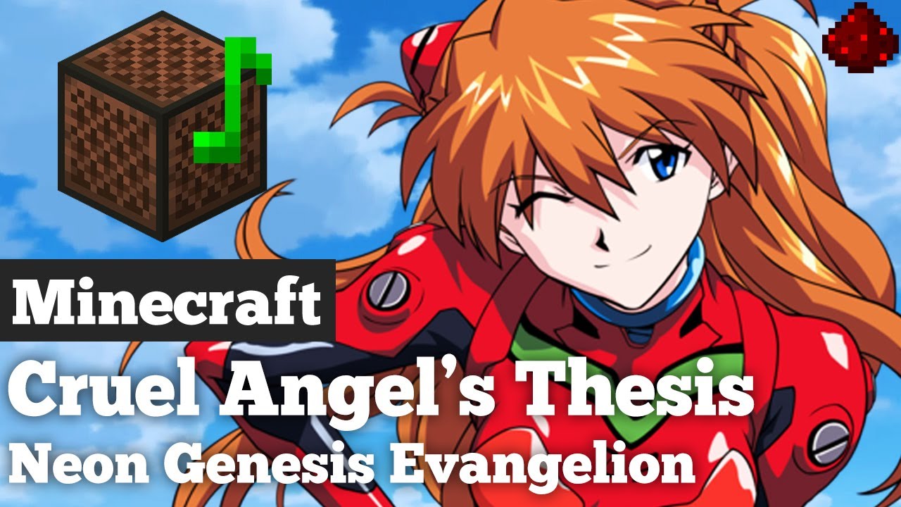 Evangelion - 