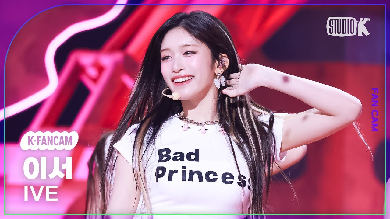 [K-Fancam] 아이브 이서 직캠 'XOXZ'(IVE LEESEO Fancam) @뮤직뱅크(Music Bank) 250829