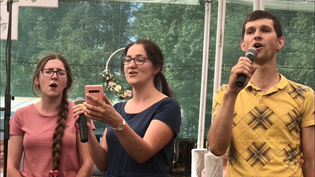 Здесь на земле мы только странники …