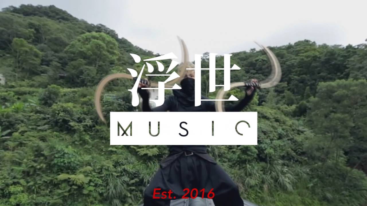 Feverkin - Tea Leaf Tales