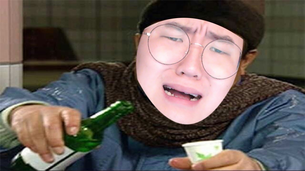 세상에서 제일웃긴 술먹방