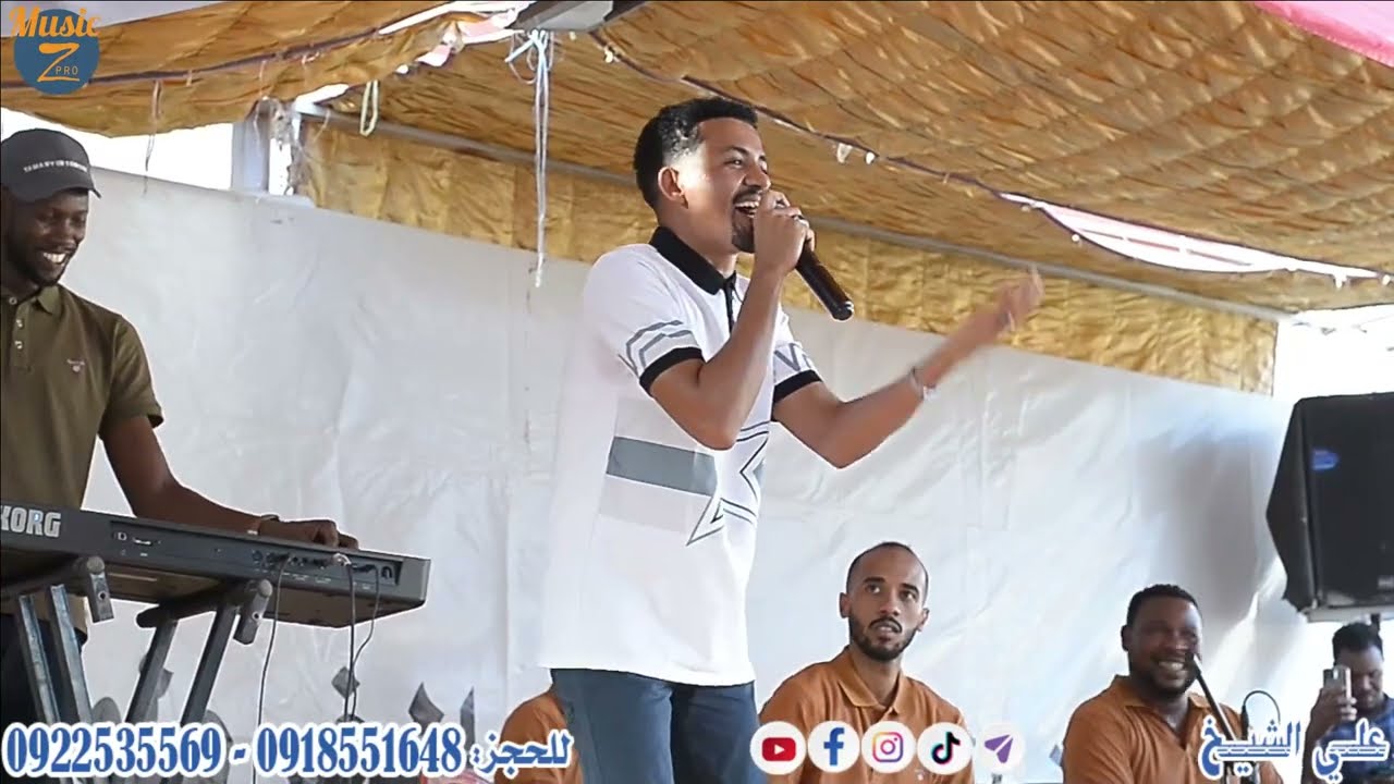 علي الشيخ || ياربي هل || حفل المكتبة القبطية 2022