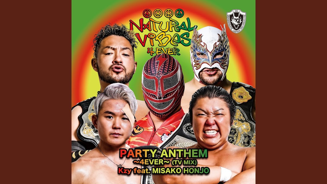 PARTY ANTHEM (feat. 本城未沙子) (4EVER) (TV MIX)