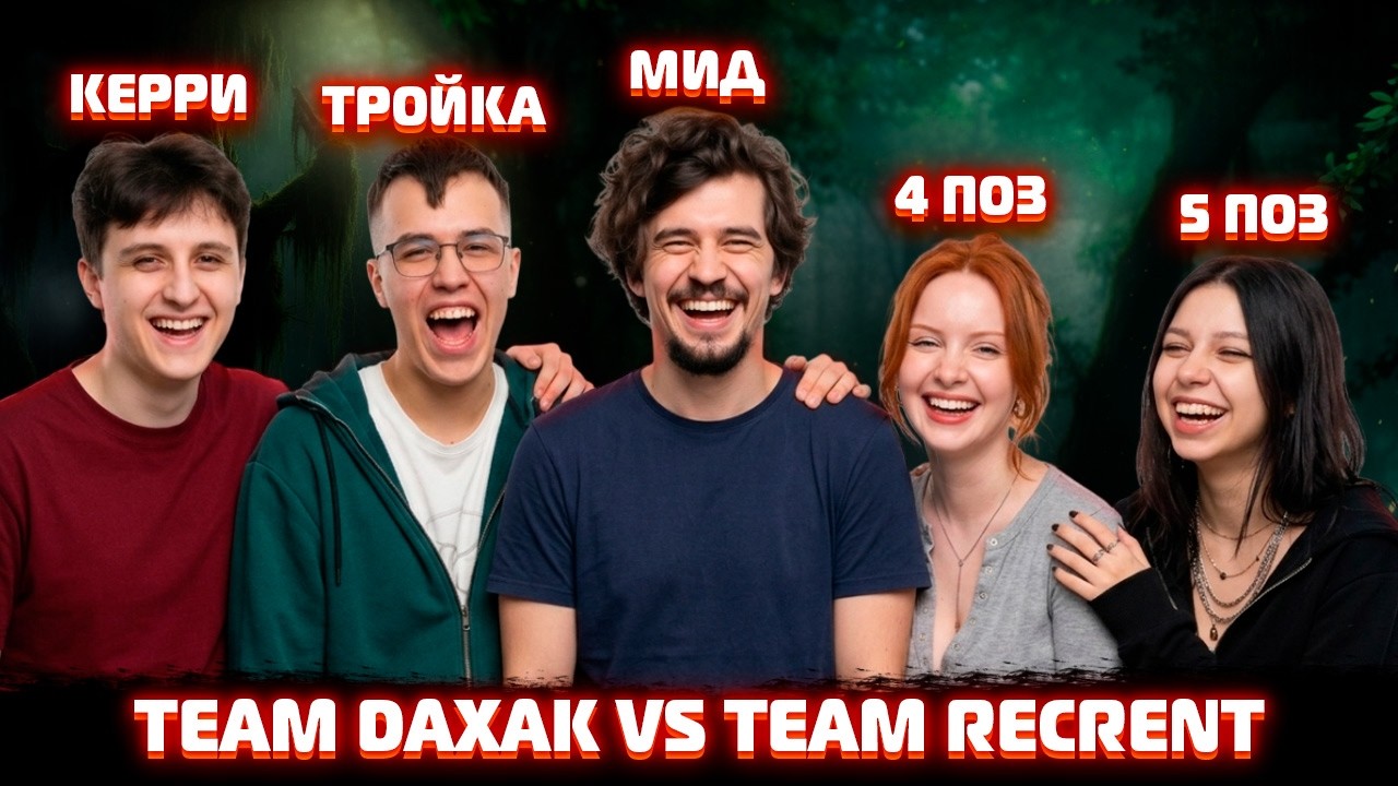 ПОКАЗАЛ ПРАЙМ ФУРИОНА ПРОТИВ САШКИ