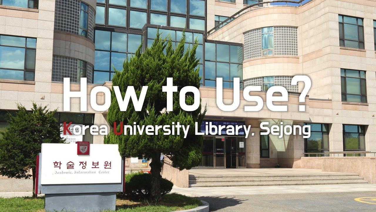 [KDBS] How to Use? - Korea University Library, Sejong