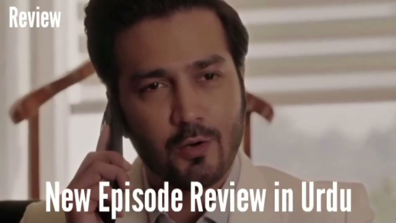 Muamma - Episode 30 [ENG SUB] 2nd April 2026 [ Saba Qamar & Ali Ansari ] HUM TV | Drama Review &lrm;