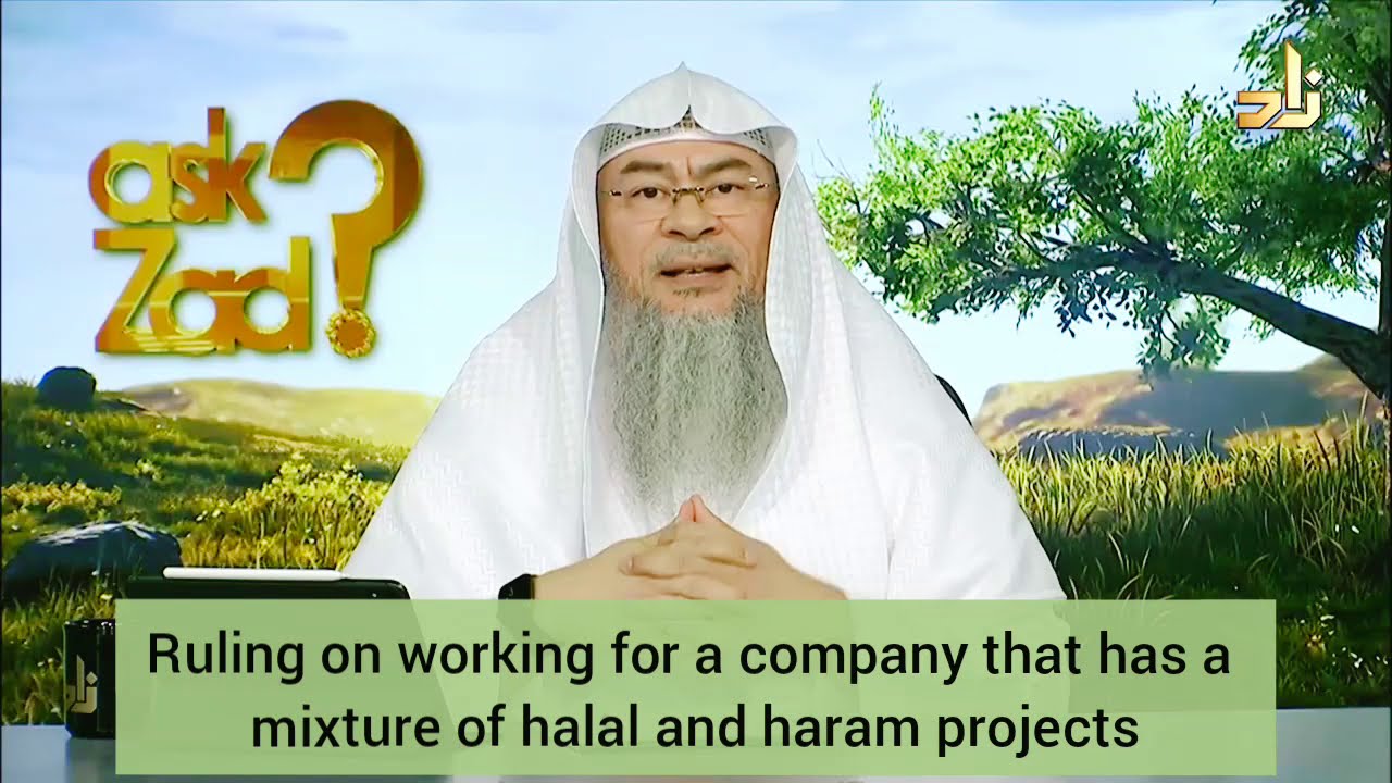 Ruling on working for a company that has a mixture of halal & haram projects - Assim al hakeem