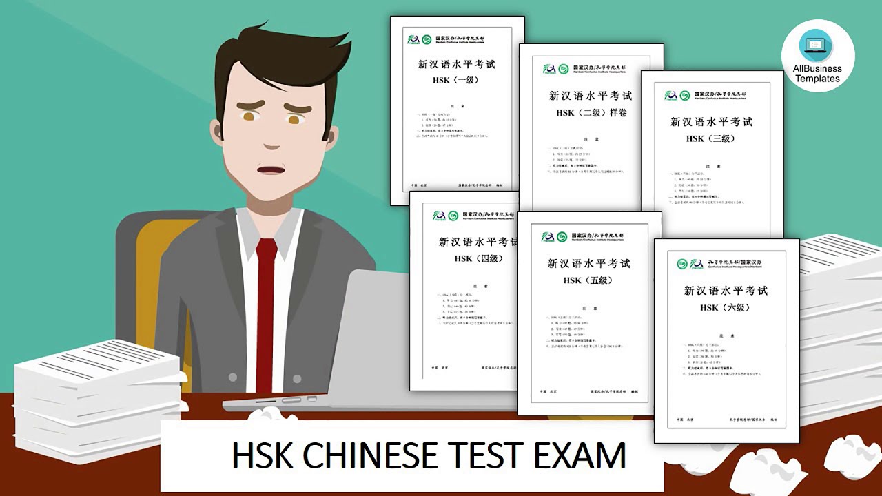 HSK4 | H41333 Mock Exam Listening Track #hsk4 #hsk4vocabulary