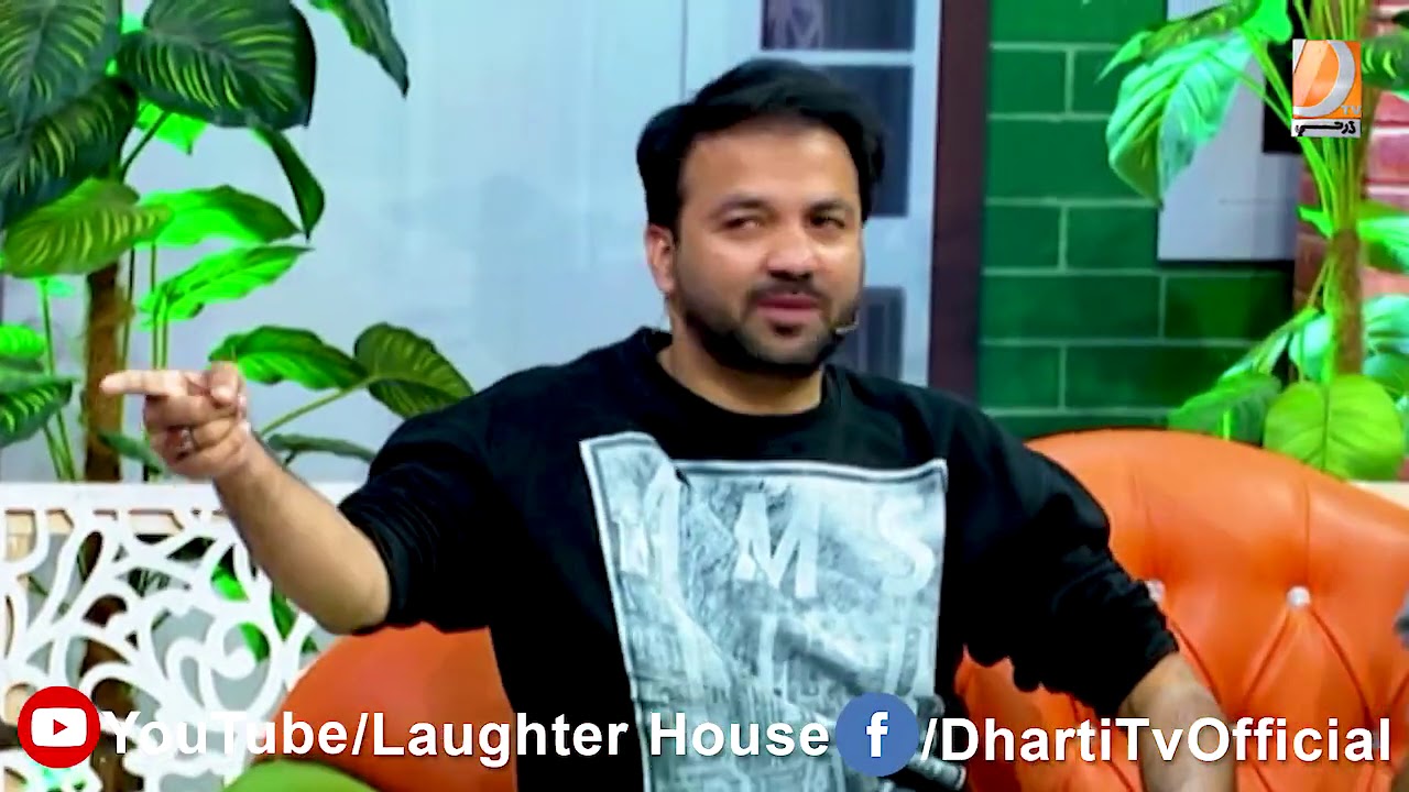 Laughter House l Sohrab'S l AliGul'M l Hyder'Q l Gamoo l G: Ashraf Shayar l Khildas Kohistani