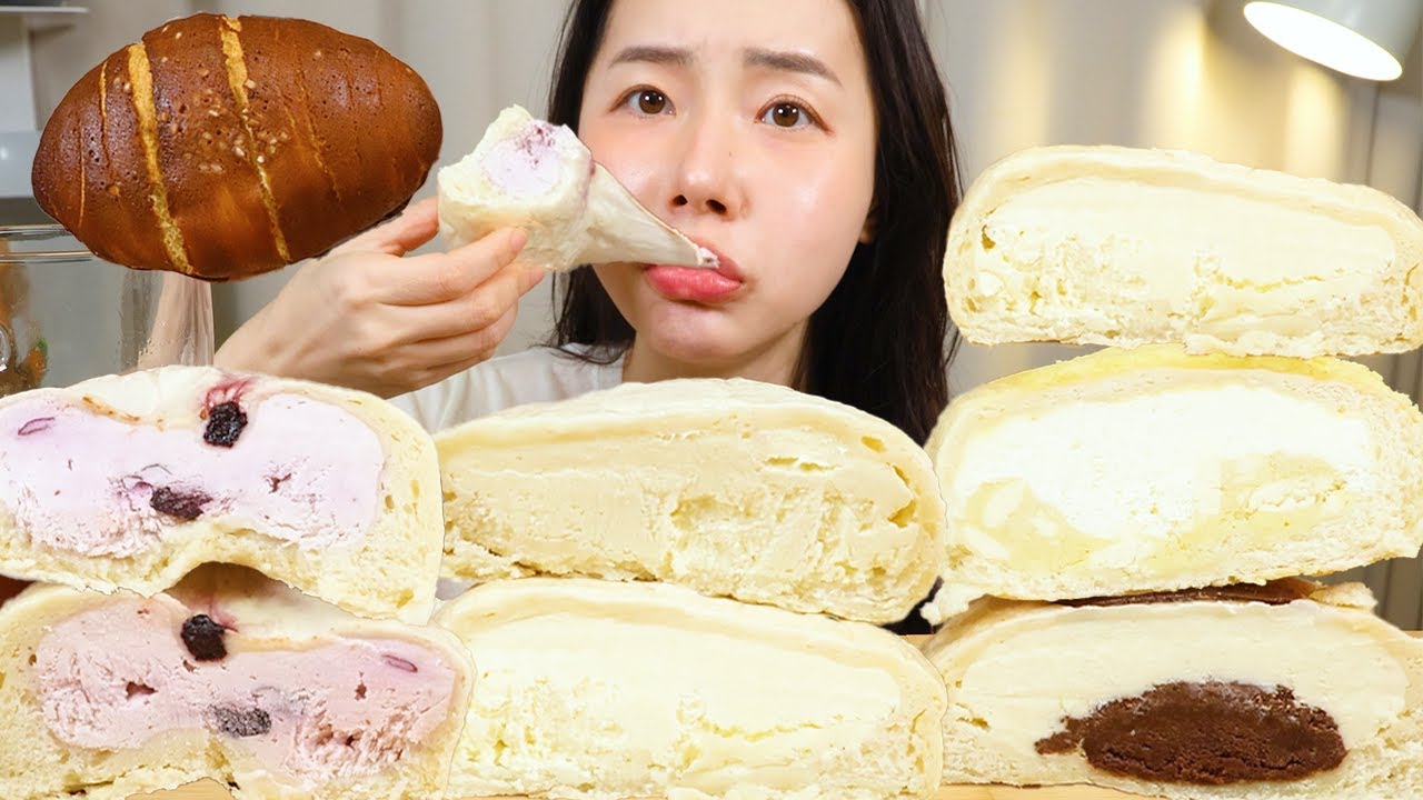 떡처럼 쫀득쫀득한 쫀득빵 먹방💖 얼려서 아이스크림같아요! Chewy and sweet mochi bread with cream Mukbang ASMR