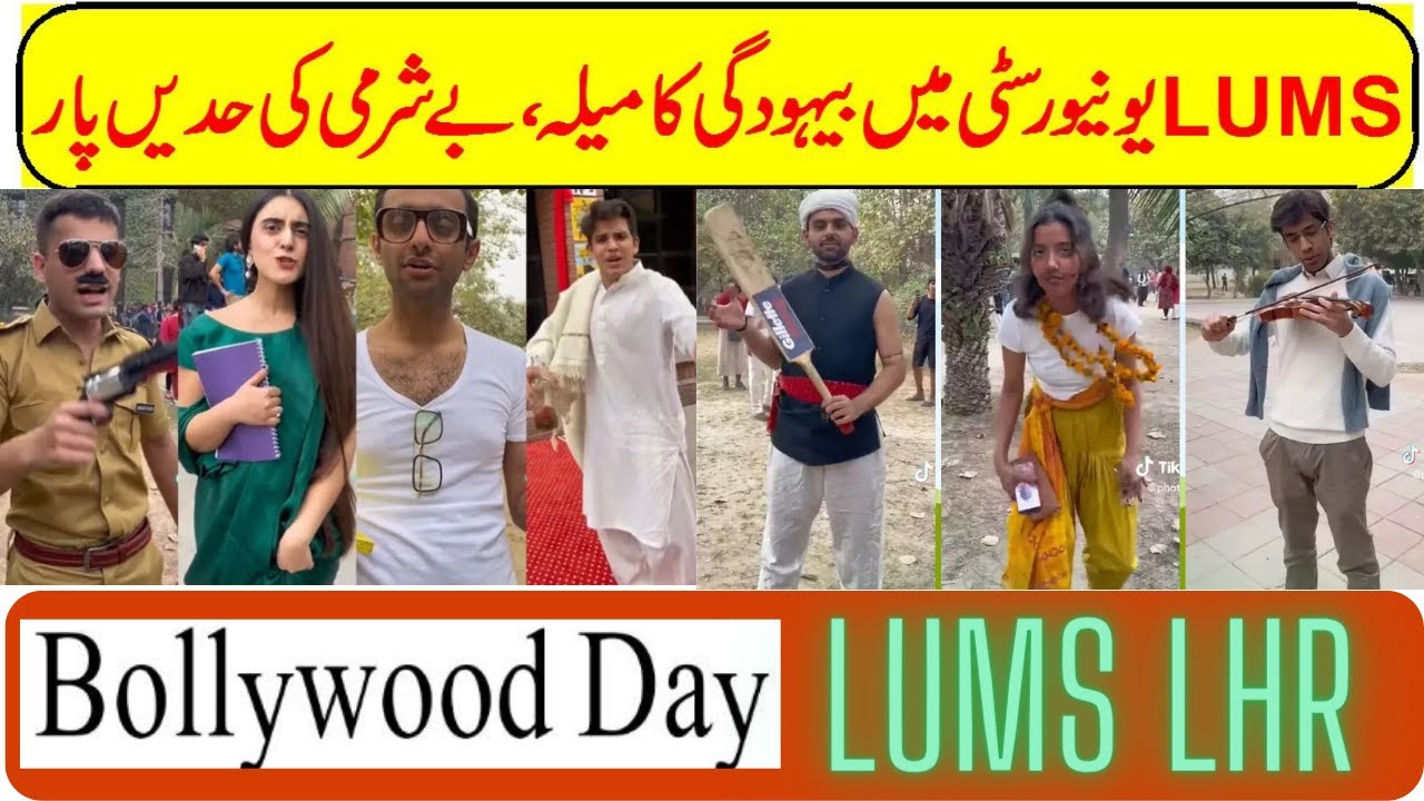 Bollywood day at Lums | Lahore University of Management Sciences | LUMS University | Bollywood Day