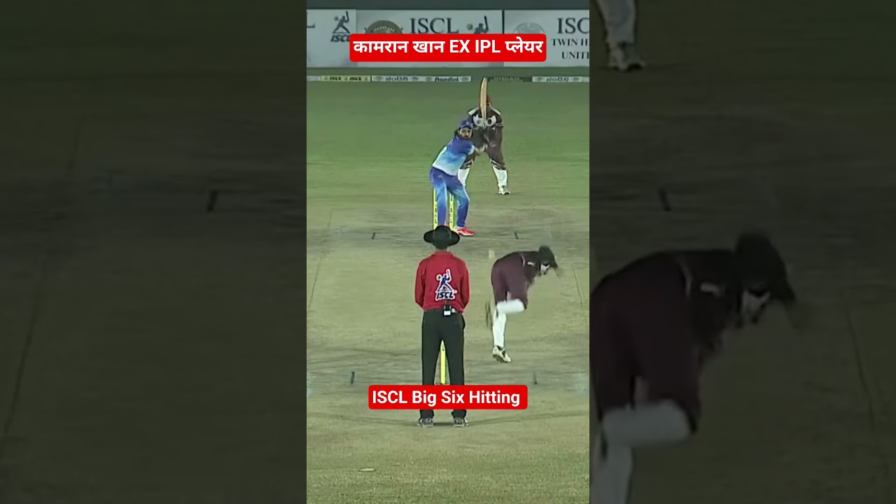ex ipl player kamran khan in iscl tournament #iscl #ipl #kamrankhan #cricketlover #cricket #bigsix