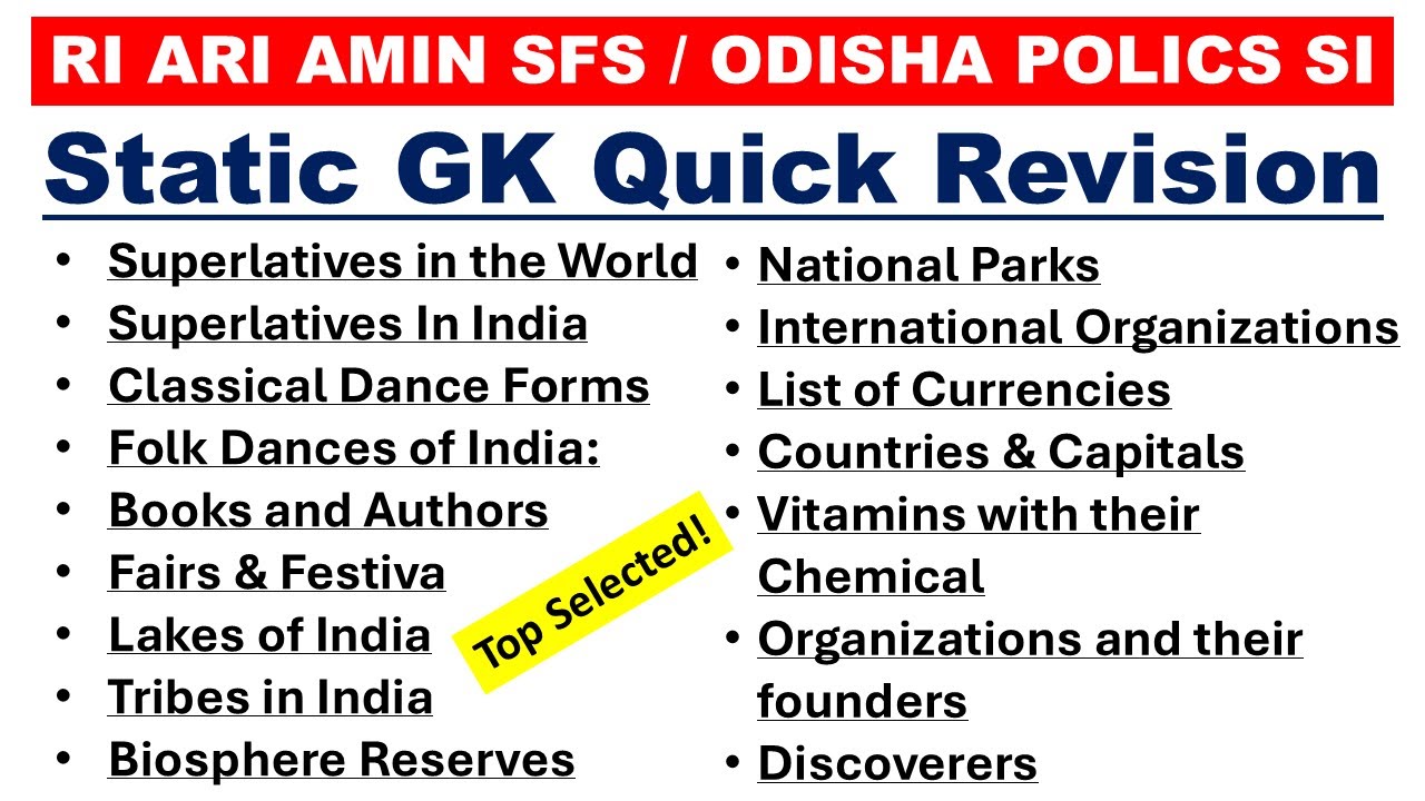 Static GK Quick Revision | RI ARI AMIN SFS ICDS | ODISHA POLICE SI | Top Selected | Exams odia |