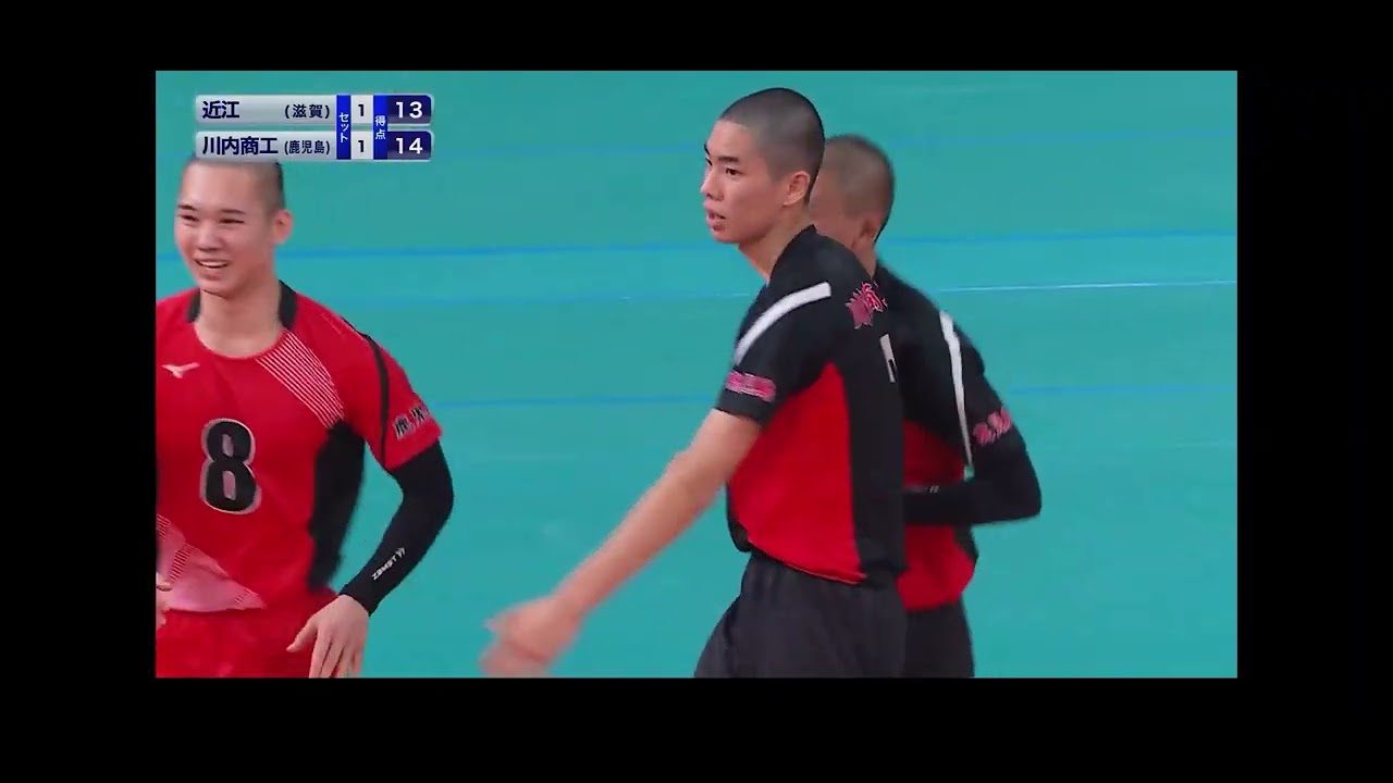 川内商工vs近江　2回戦　第3セット 第78回全日本バレーボール高等学校選手権大会