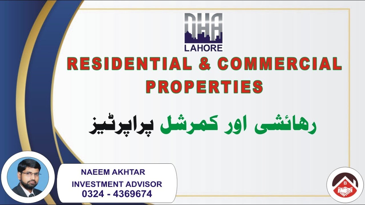 DHA Lahore Residential & Commercial Properties