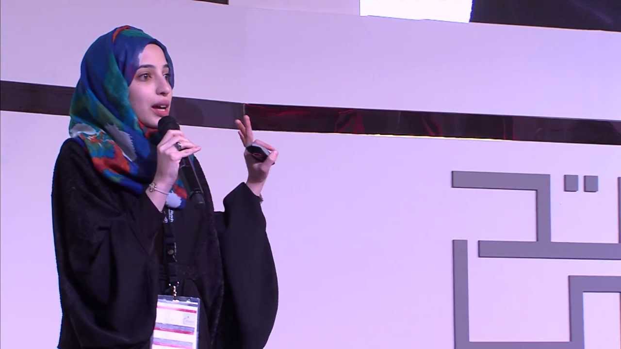 Education spring | Aya Al Oballi | TEDxRiyadh
